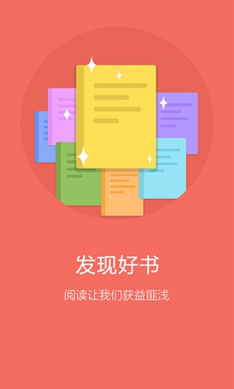 乐阅1