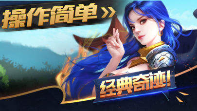 暗黑永恒1