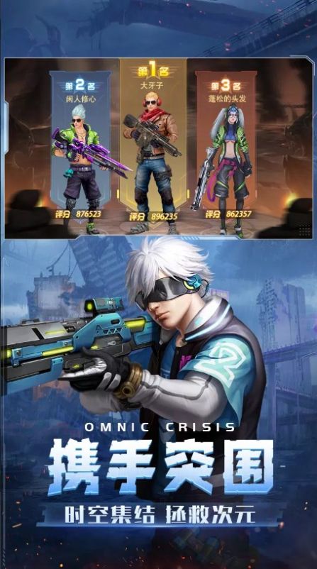 智能觉醒Reborn3