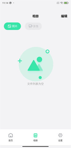 dlscope监控2
