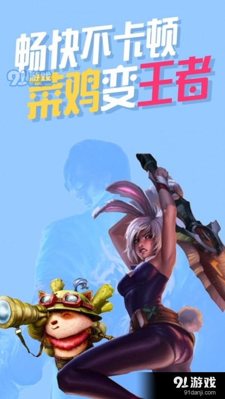云上网咖1