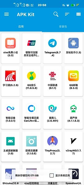 baseapk2