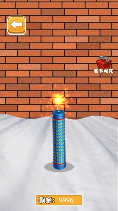 爆炸烟花模拟器3