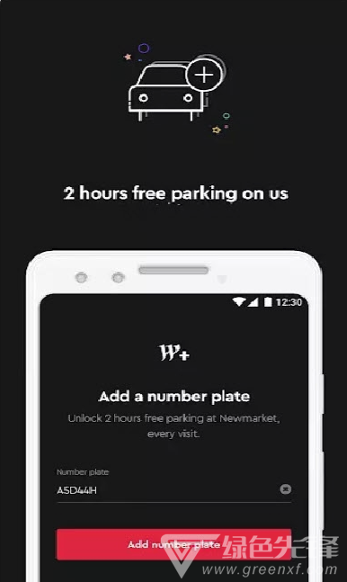 Westfield Plus AU/NZ(手机停车工具)V3.4.2 安卓最新版2