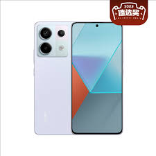 红米Note12Pro：重塑性价比新标准（突破界限）