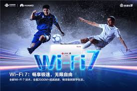 北京联通与华为携手启动Wi-Fi升级计划