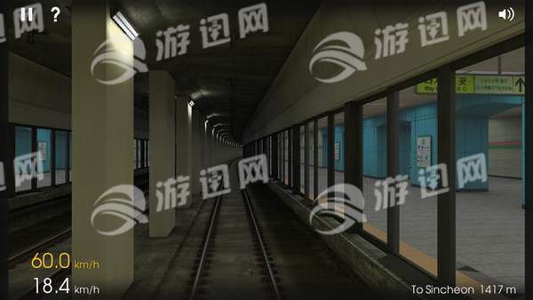列车模拟2广州地铁正式版3