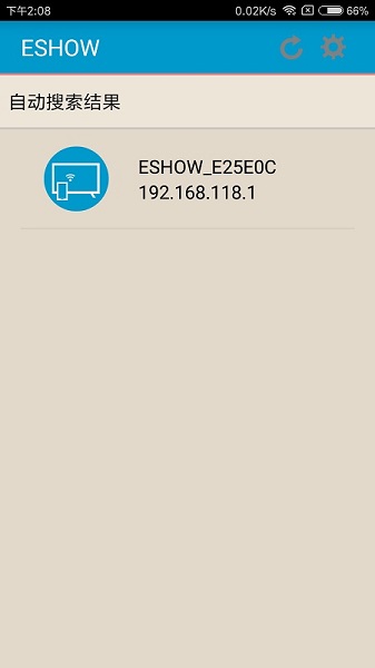 eshow投屏3