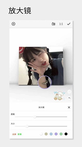 一幅相框免费版2