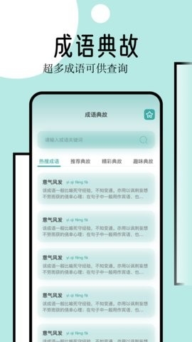 御宅窝自由小说2