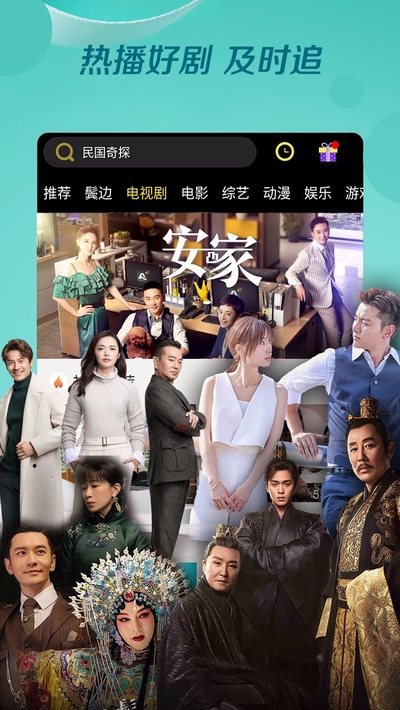 大头影视2
