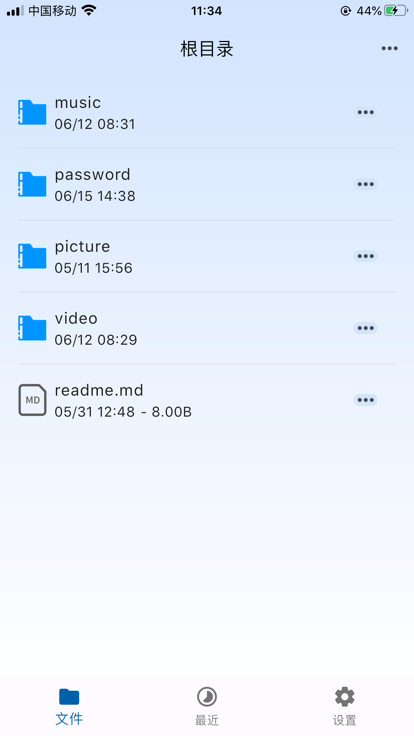 alclient1