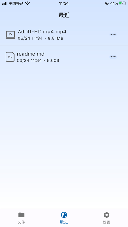 alclient2
