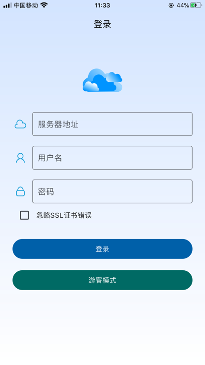 alclient3