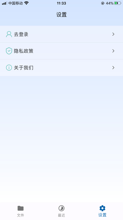 alclient4