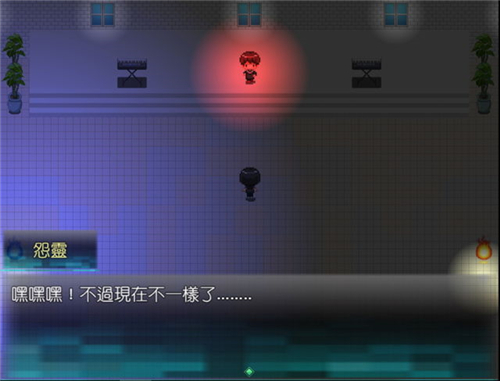 松央异闻录2