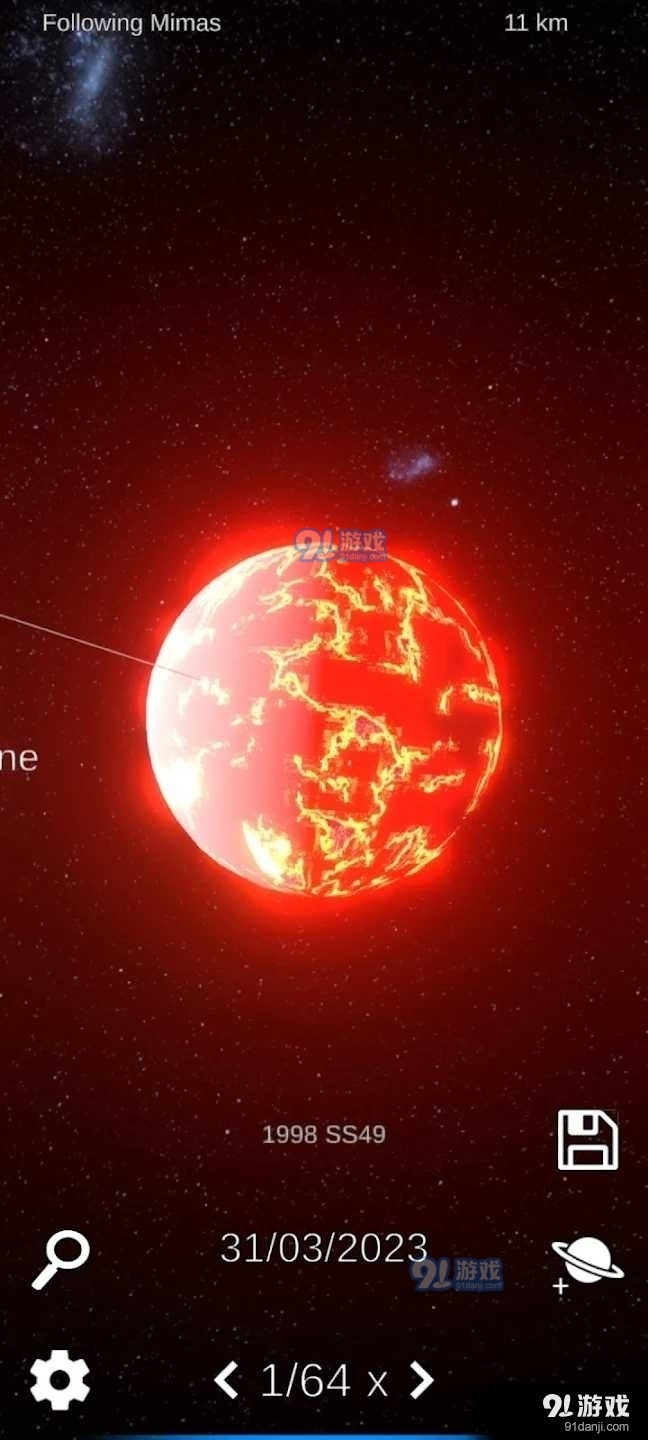 太阳系模拟器2024最新版1