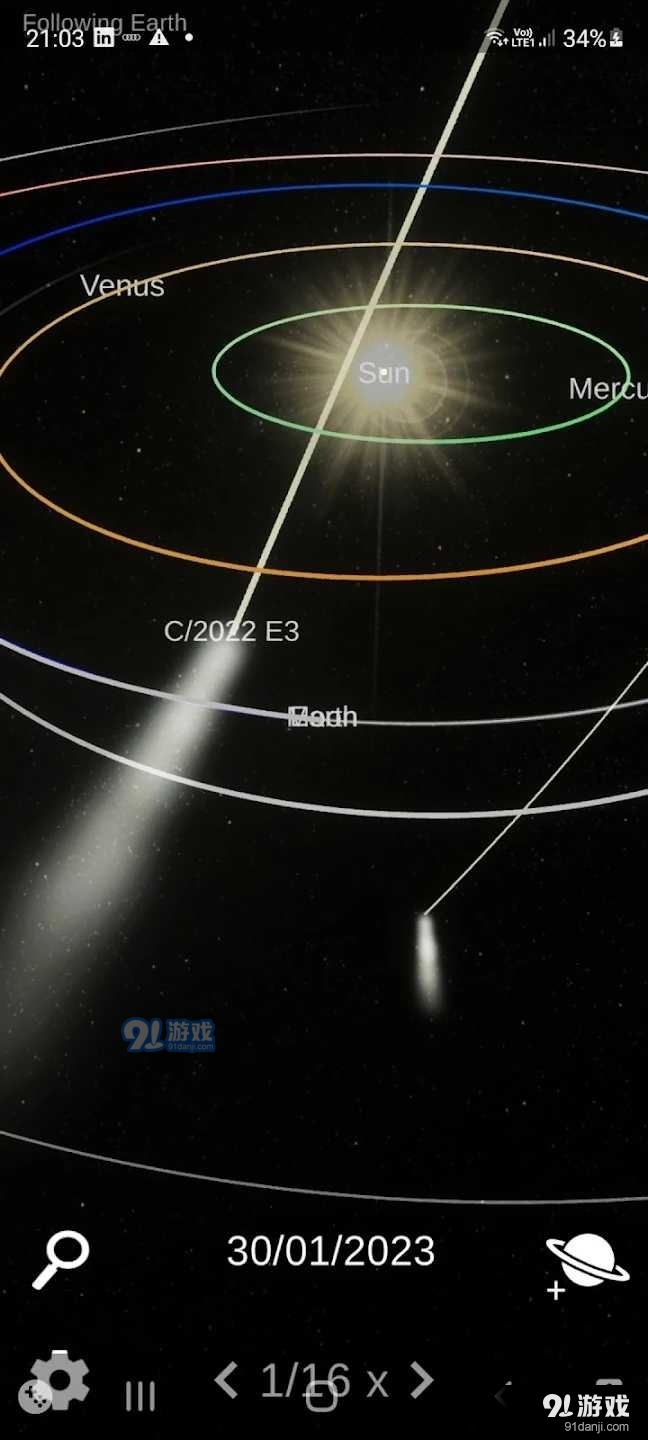 太阳系模拟器2024最新版2