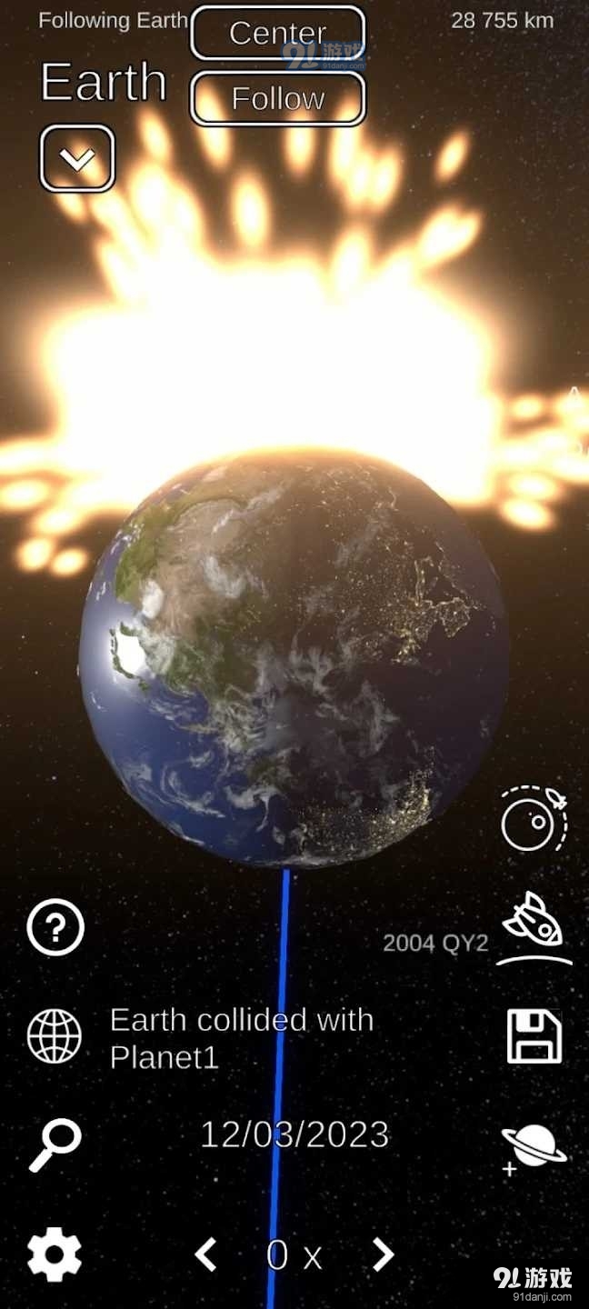 太阳系模拟器2024最新版3