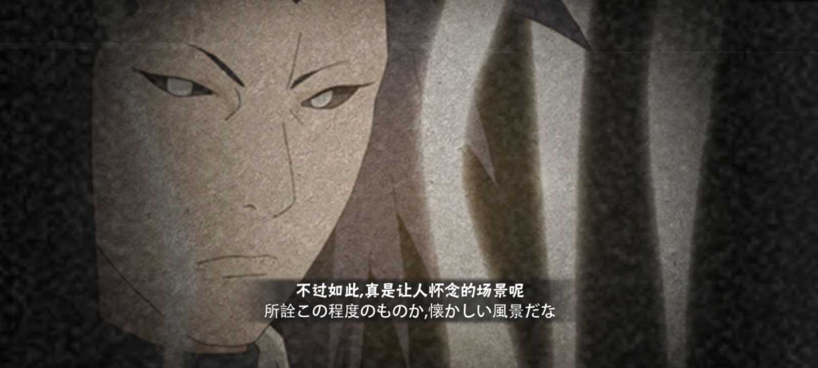 bvn古韵剑风改2.2经典版3