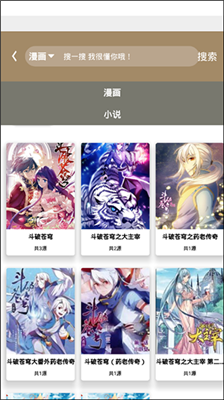 云上阅读1