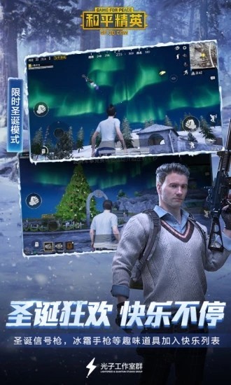 林池专属框架1