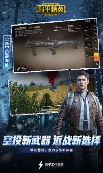 林池专属框架3