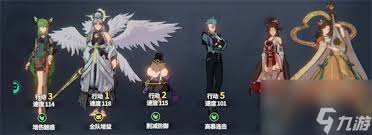 聊天群的日常生活击破队如何搭配阵容