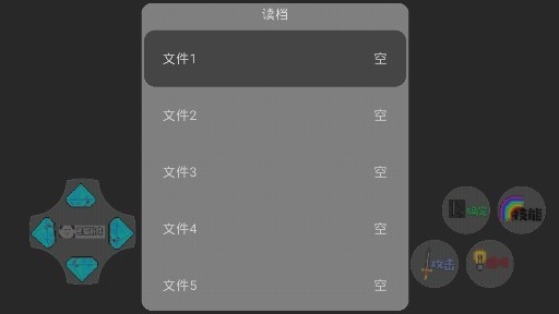 狗熊岭危机3