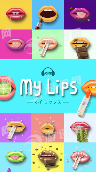 My Lips1