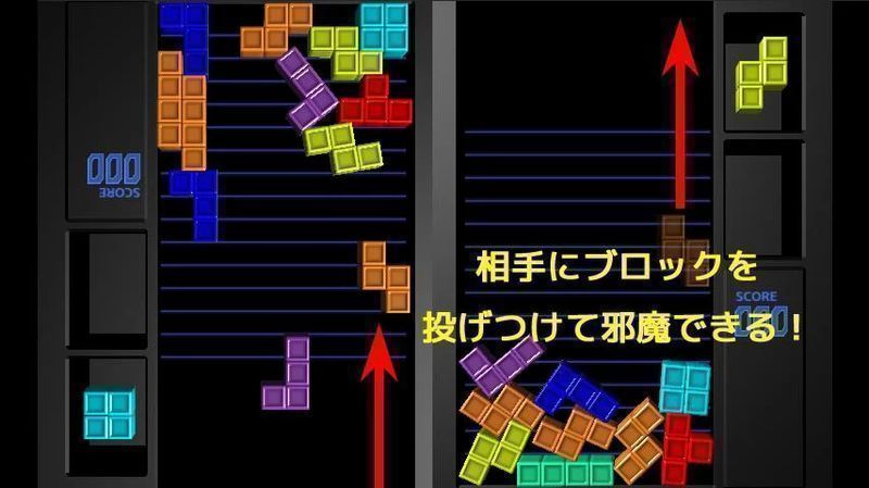 物理俄罗斯方块2