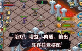 空之纹章1