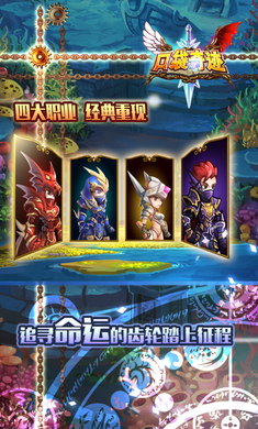 口袋奇迹1