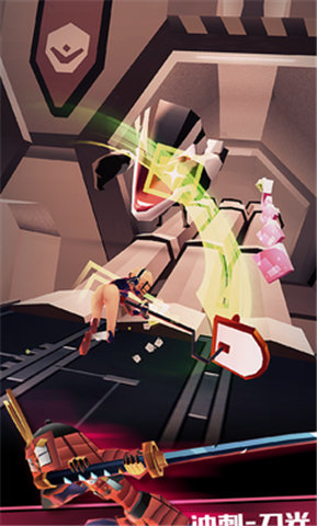 刀光与少女1