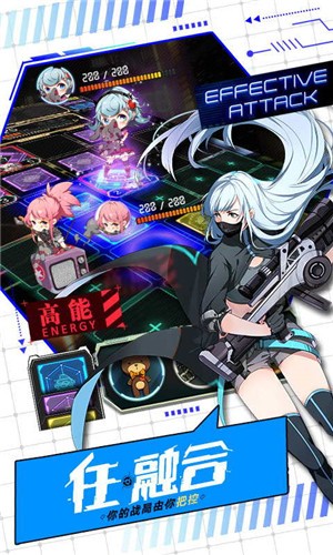 牌武者2