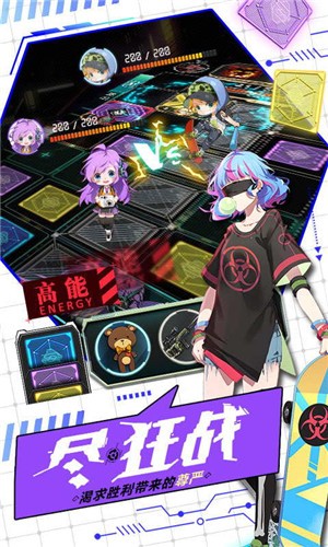 牌武者4
