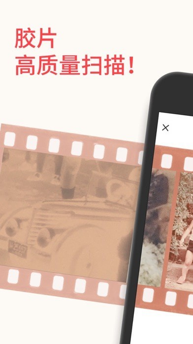 FilmBox1