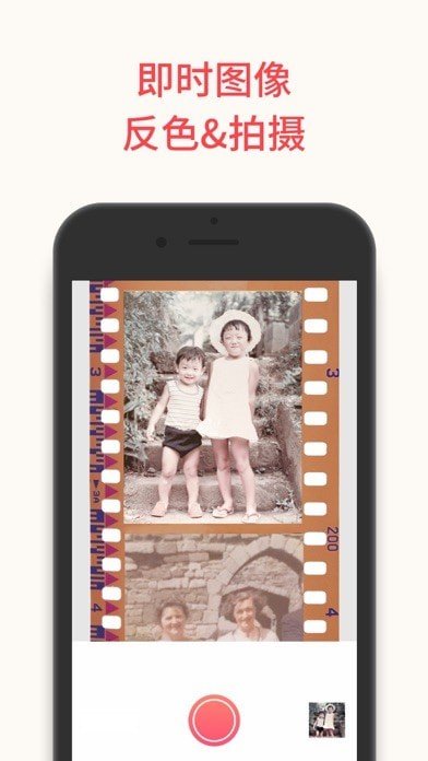 FilmBox4