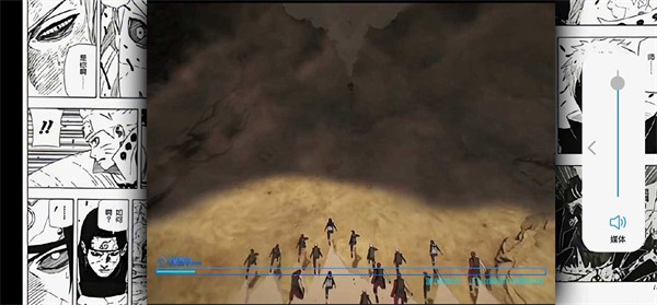 BVN神威改1