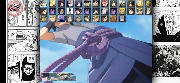 BVN神威改2