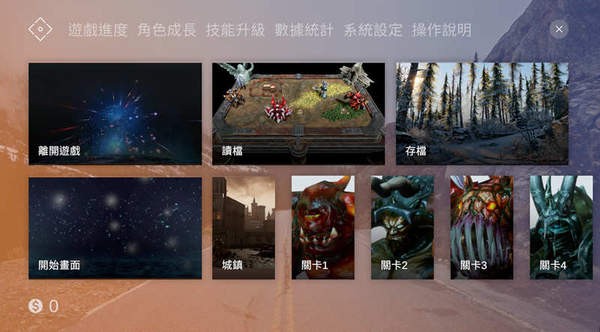 剑姬无双OL1