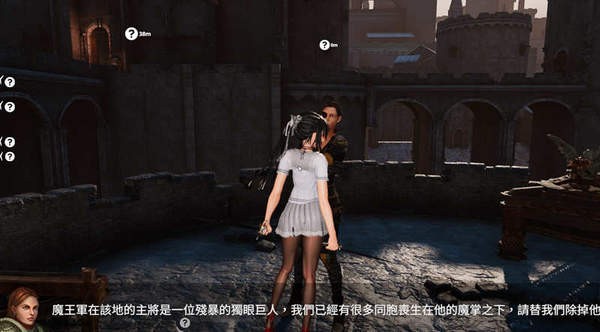 剑姬无双OL4