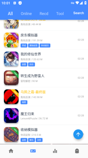 ogm折相思2