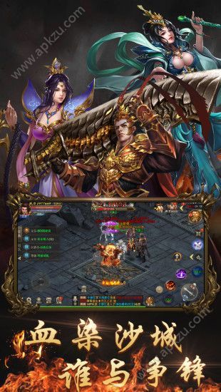 三维台球大师下载 v1.00 安卓版1