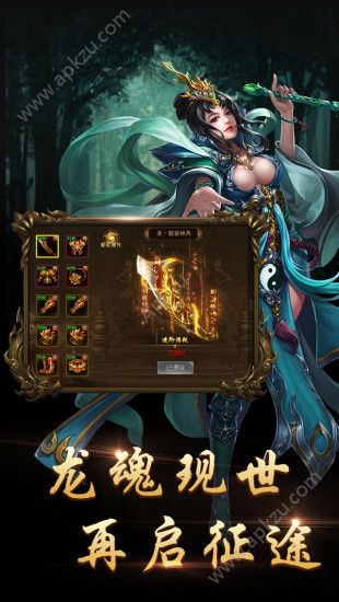 三维台球大师下载 v1.00 安卓版2