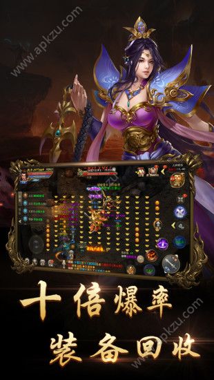 三维台球大师下载 v1.00 安卓版3