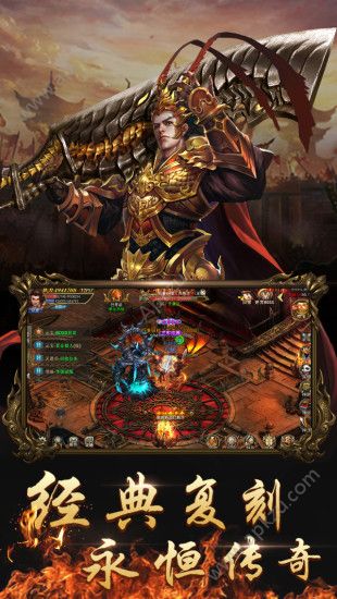 三维台球大师下载 v1.00 安卓版4