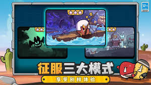 雀仔营地礼包码有哪些