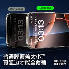iphone16上市后iphone15是否会降价