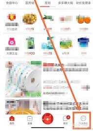 qkdownloading怎么更改格式